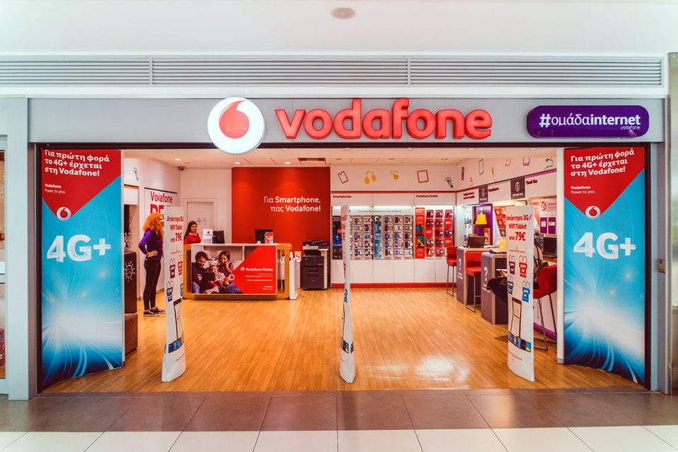 Προσλήψεις στη Vodafone