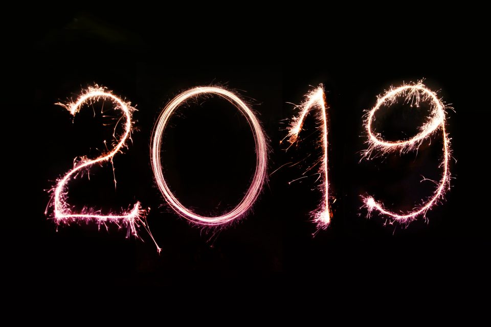 Πρωτοχρονιά 2019: Ευχές για Καλή Χρονιά