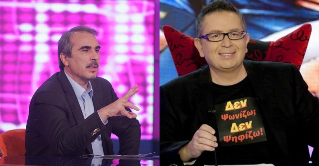 Θέμος Αναστασιάδης