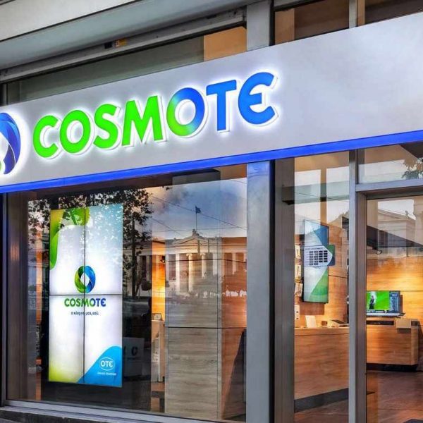 Cosmote: «Βόμβα» μεγατόνων – Καταργεί τις κάρτες SIM