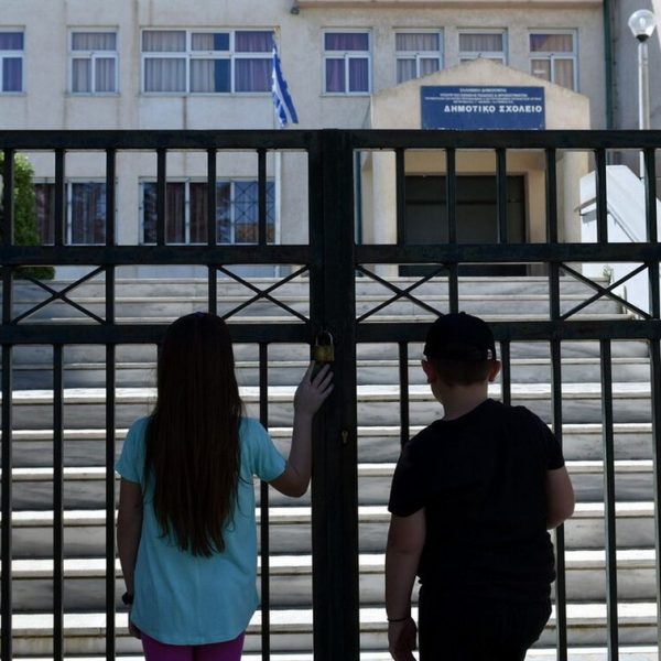 Σχολεία: Πήρε την απόφαση το υπουργείο – Τι «κόβει» από τους μαθητές, έρχονται αποβολές