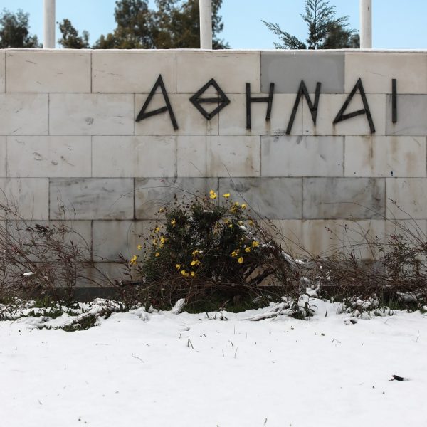 Τα πρώτα χιόνια στην Αθήνα – Τι λένε για φέτος τον χειμώνα τα Μερομήνια
