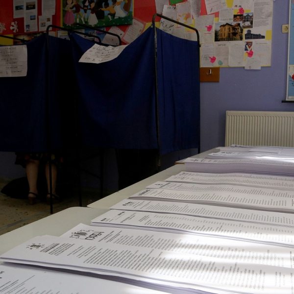 Ευρωεκλογές 2024: Μία αλλαγή φέτος στην Ελλάδα – Πώς ψηφίζουμε
