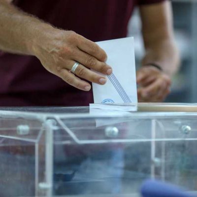 Δημοσκόπηση 2018: Προβάδισμα 10,2% της ΝΔ έναντι του ΣΥΡΙΖΑ