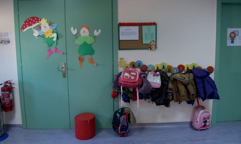 ΕΕΤΑΑ Παιδικοί σταθμοί ΕΣΠΑ 2020: Αλλαγές με τα voucher – Πότε οι αιτήσεις