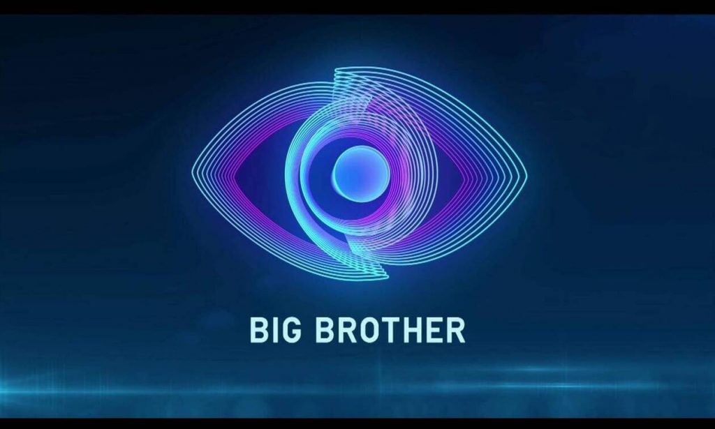 Big Brother LIVE STREAMING Δείτε ΕΔΩ τι γίνεται στο σπίτι 24 ώρες