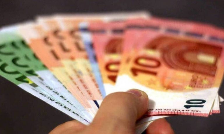 Επίδομα παιδιού – τέκνων Δ’ Δόση: Πότε θα γίνει η πληρωμή (ΟΠΕΚΑ)
