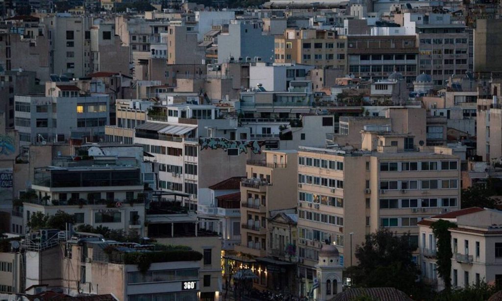 ΕΝΦΙΑ 2020: Μεγάλη προσοχή – Πώς θα κάνετε τις διορθώσεις στη δήλωσή σας