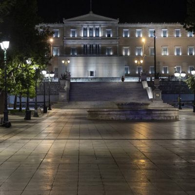 Lockdown στην Ελλάδα: Πότε θα γίνει – Η ημερομηνία – «ορόσημο»