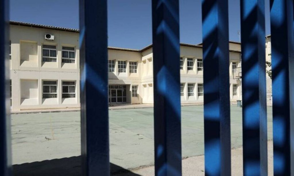 Σχολεία: Χάος με τις βαθμολογίες τριμήνου και τετραμήνου – Τι λέει το υπουργείο