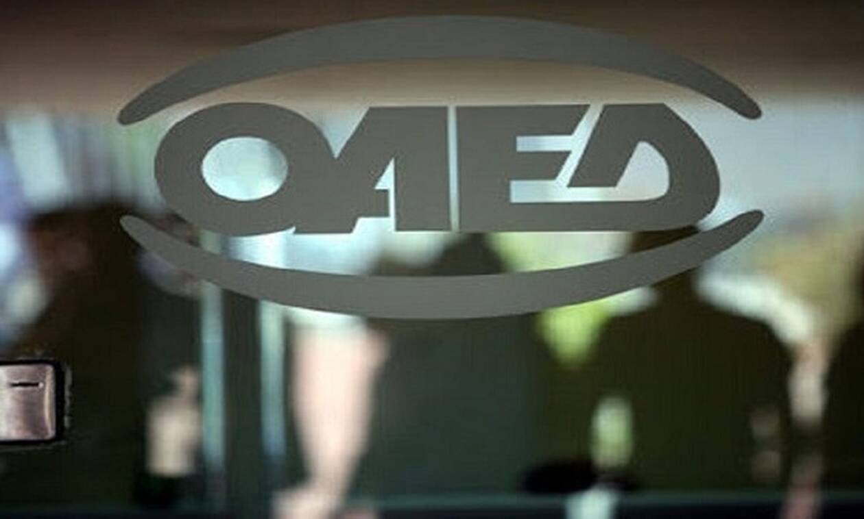 ΟΑΕΔ θέσεις εργασίας: 10.000 προσλήψεις με επιδότηση 2.520 ευρώ – Οι δικαιούχοι
