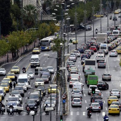 φθηνη ασφαλεια αυτοκινητου 3μηνη,φθηνη ασφαλεια αυτοκινητου online,φθηνη ασφαλεια αυτοκινητου on line,φθηνη ασφαλεια αυτοκινητου τιμη,φθηνη ασφαλεια αυτοκινητου τιμες,φθηνη ασφαλεια αυτοκινητου,φθηνη ασφαλεια