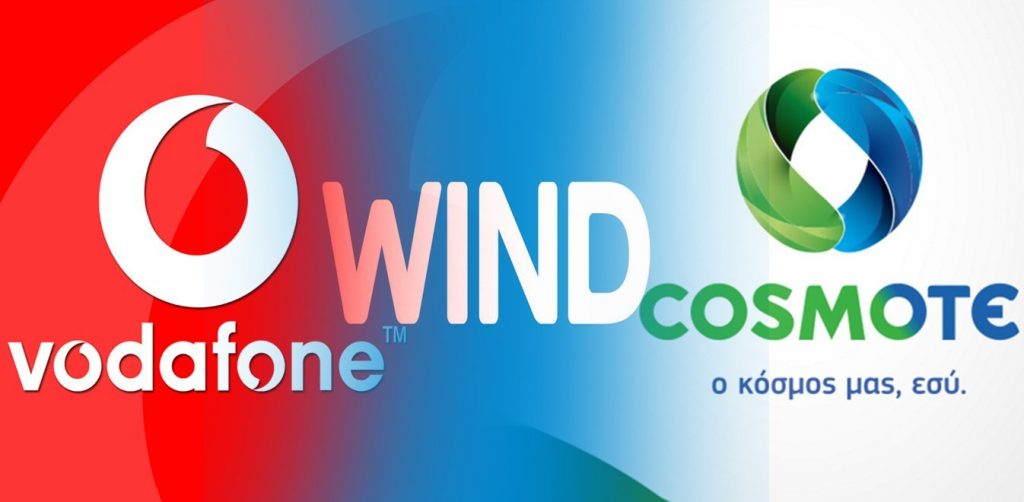 «Μπλόκο» σε Cosmote, Vodafone, Wind: Τέλος οι υπέρογκες χρεώσεις