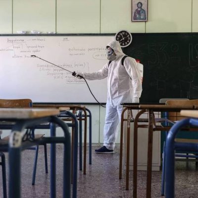 Pote Kleinoyn Ta Sxoleia 2021 Xristika Gr