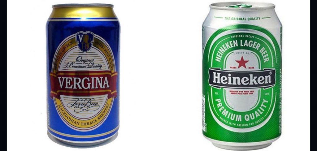 Heineken - Βεργίνα