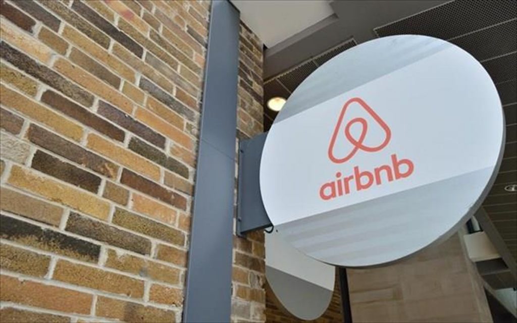 Έχεις Airbnb; Σε ψάχνουν! Πρόστιμα έως 20.000 ευρώ