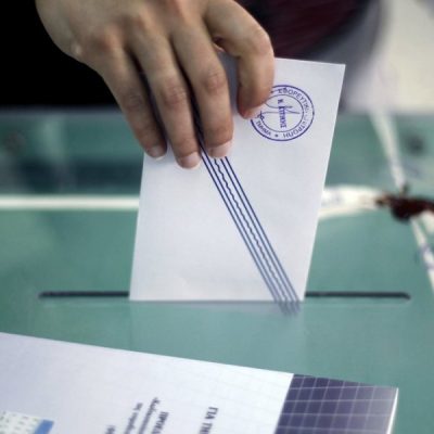 Εκλογές 2021: Απίθανη γκάφα – Tο υπουργείο Εσωτερικών «πρόδωσε» την ημερομηνία;