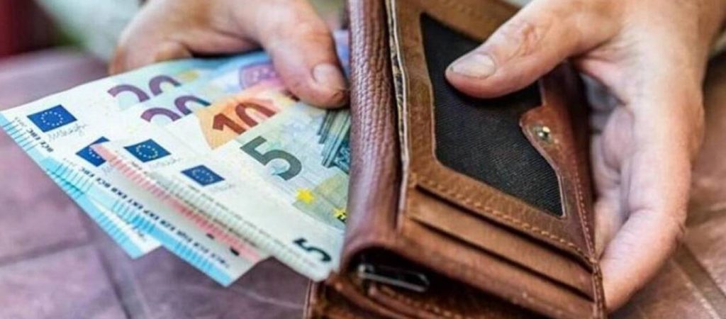 Εκκρεμείς συντάξεις 2021: Ποιοι θα λάβουν έως 384 ευρώ πριν το Πάσχα