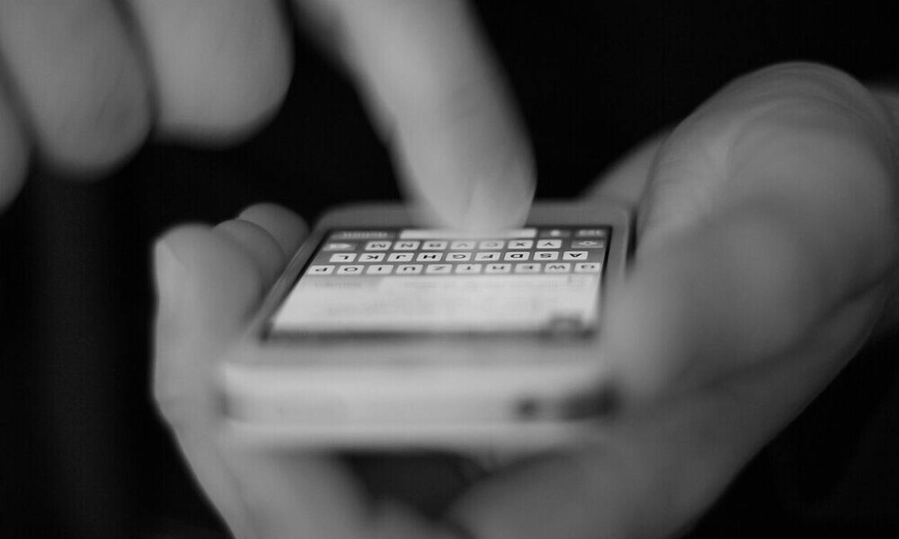 Έκτακτη ανακοίνωση της ΕΛ.ΑΣ: Τεράστια απάτη με SMS σε εξέλιξη