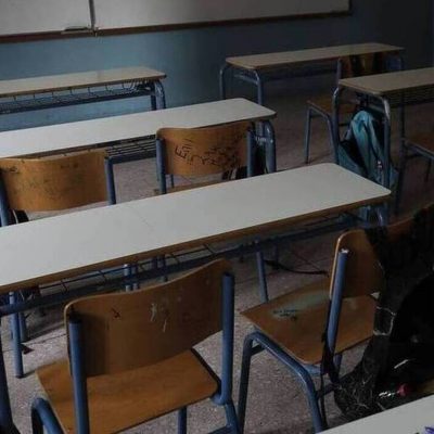 Pote Kleinoyn Ta Sxoleia 2021 Xristika Gr