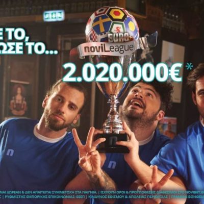 Σούπερ προσφορά* στη EuroNovileague με 1000€ για τους νικητές!