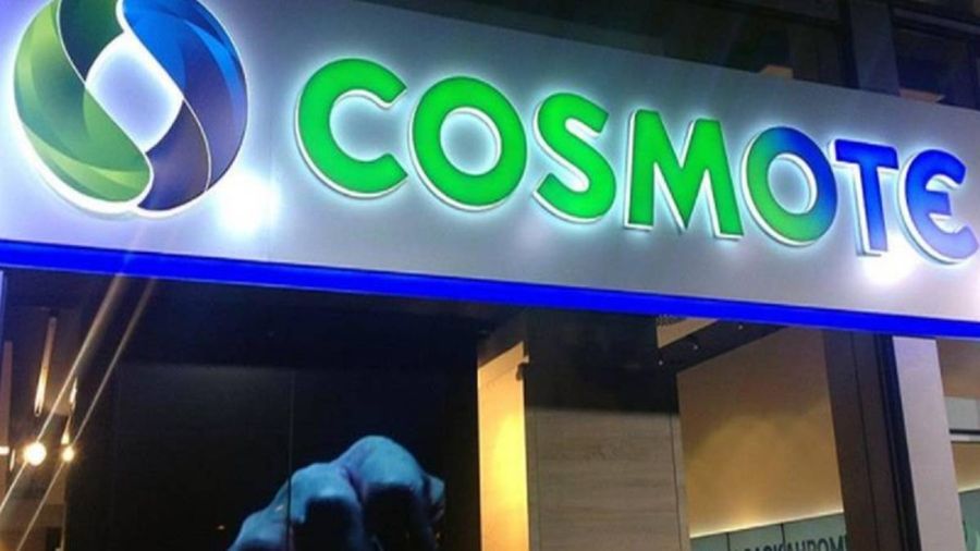 Επείγουσα ανακοίνωση της Cosmote: Τι ζητά από τους συνδρομητές της
