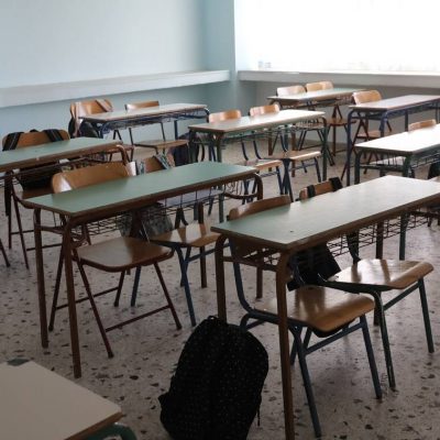 Pote Kleinoyn Ta Sxoleia 2021 Xristika Gr