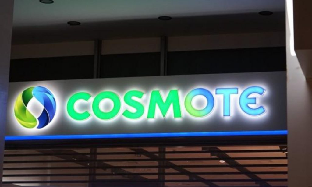 Έκτακτη ανακοίνωση της Cosmote: Δείτε τι αναφέρει