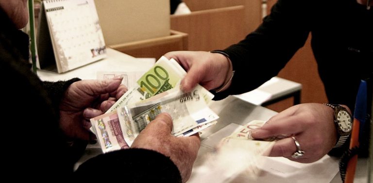 Ευχάριστα νέα από τις τράπεζες! Δείτε τι αποφάσισαν