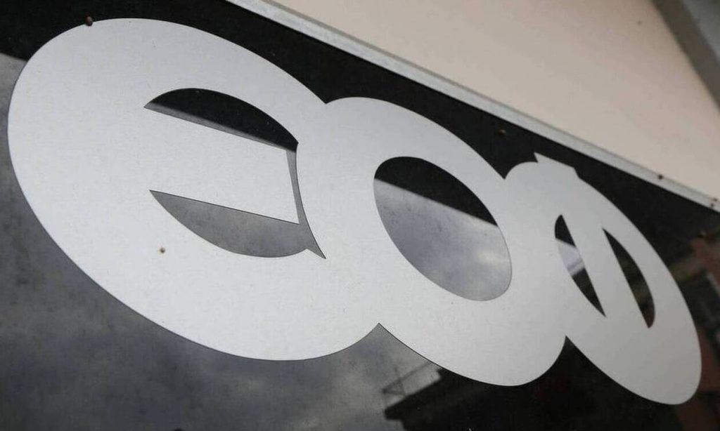 Μεγάλη προσοχή: Αποσύρθηκε αντισηπτικό – Μην το χρησιμοποιήσετε
