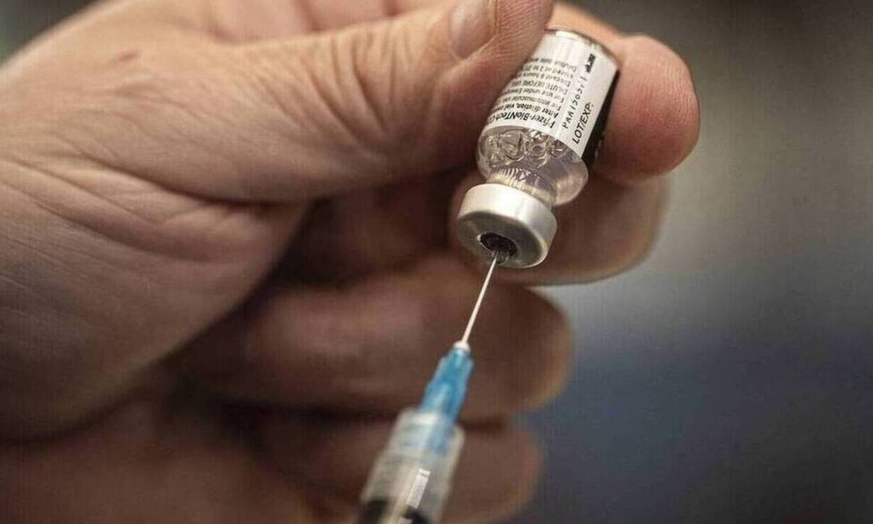 Έκτακτη ανακοίνωση για το εμβόλιο Pfizer: Τι συμβαίνει