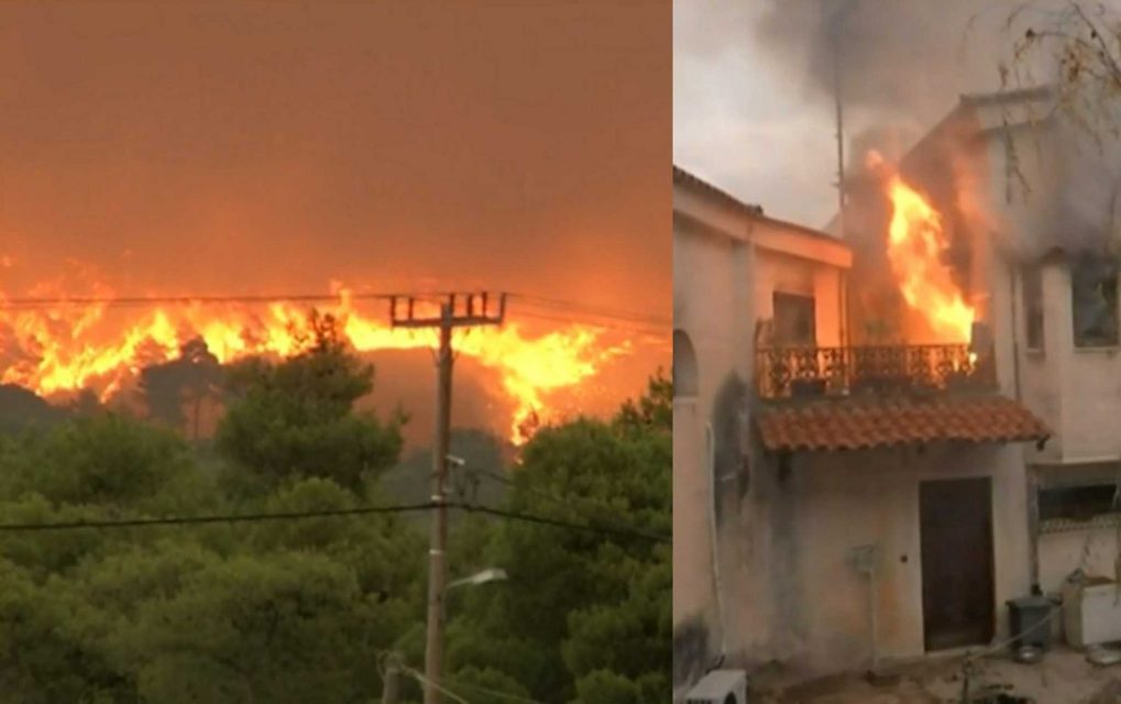 Φωτιά ΤΩΡΑ: Δείτε πού έχει πυρκαγιά LIVE σε Αθήνα και όλη την Ελλάδα