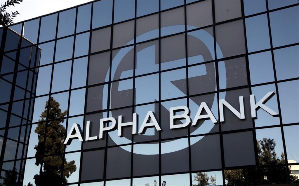 Alpha Bank: Αποζημίωση – «μαμούθ σε 800 υπαλλήλους – Ποιοι παίρνουν έως και 150.000 ευρώ