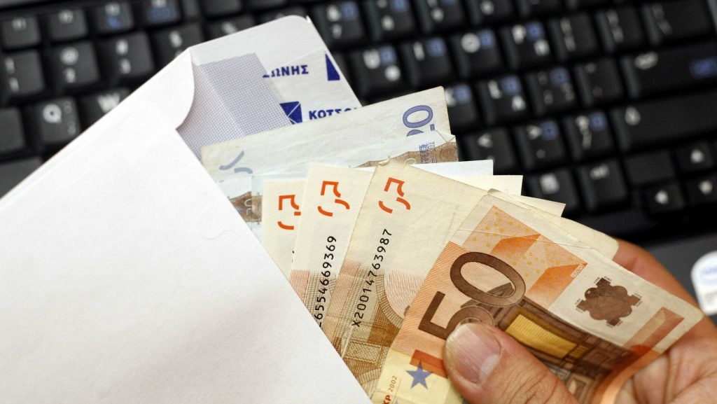 Αναδρομικά συντάξεων 2021: Νέο «πακέτο» για 100.000 συνταξιούχους – Θα πάρουν έως 5.112 ευρώ