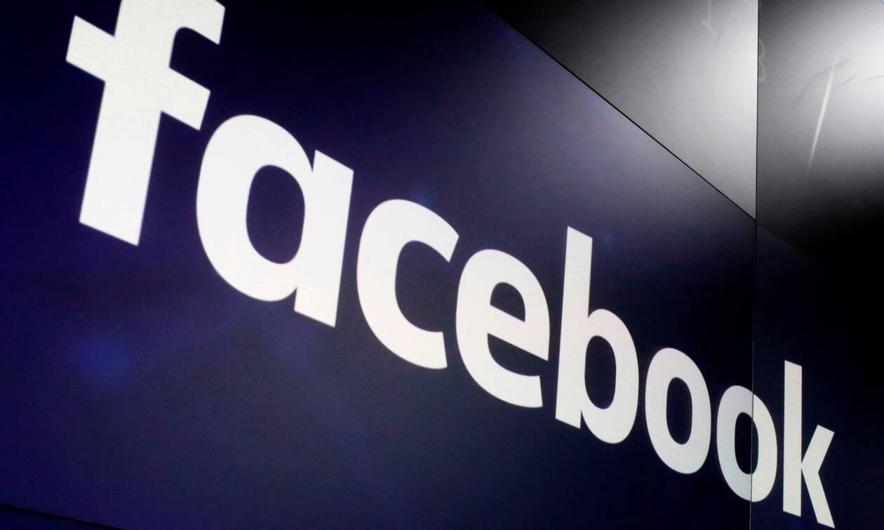 Σκάνδαλο με το Facebook – Έκανε τα… στραβά μάτια σε διάσημους!