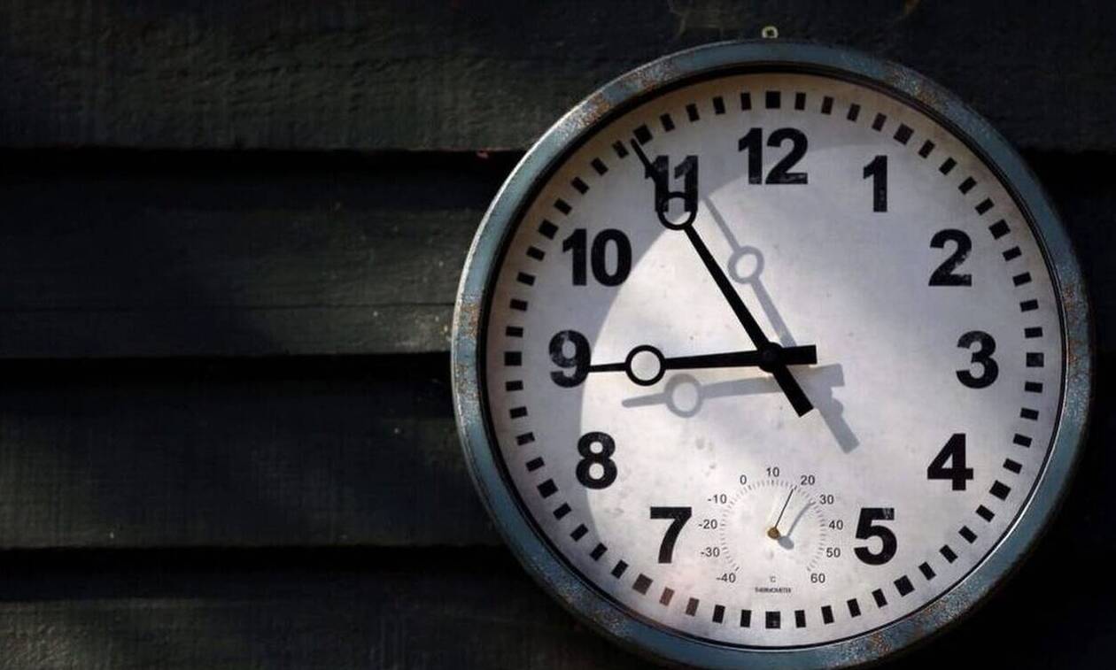 Αλλαγή ώρας 2021: Μην το ξεχάσετε – Πότε πρέπει να γυρίσετε τους δείκτες μια ώρα πίσω