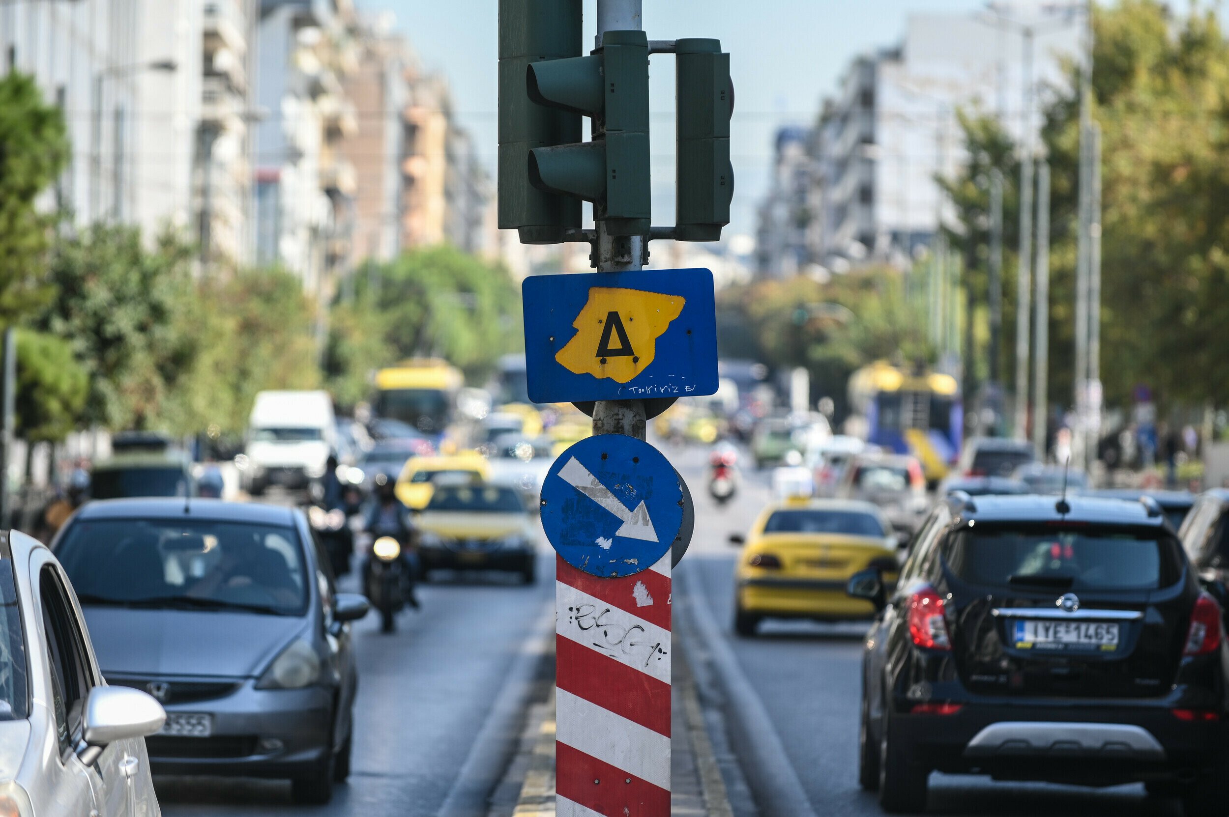 Δακτύλιος: Σε ποιους δρόμους θα ισχύει – Ποιοι εξαιρούνται – Βήμα προς βήμα η έκδοση άδειας κυκλοφορίας