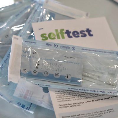 Έκτακτη ανακοίνωση για τα Self test – Τι αλλάζει