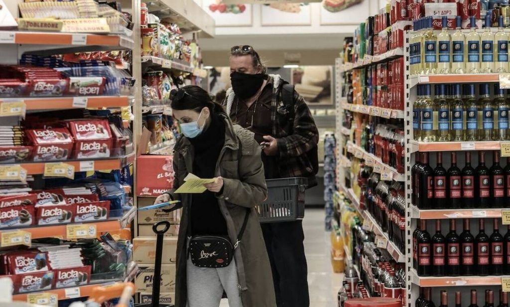 Έρχεται νέο κύμα ακρίβειας – Αυτά είναι τα είδη που θα κοστίζουν σύντομα «χρυσάφι» στα ράφια