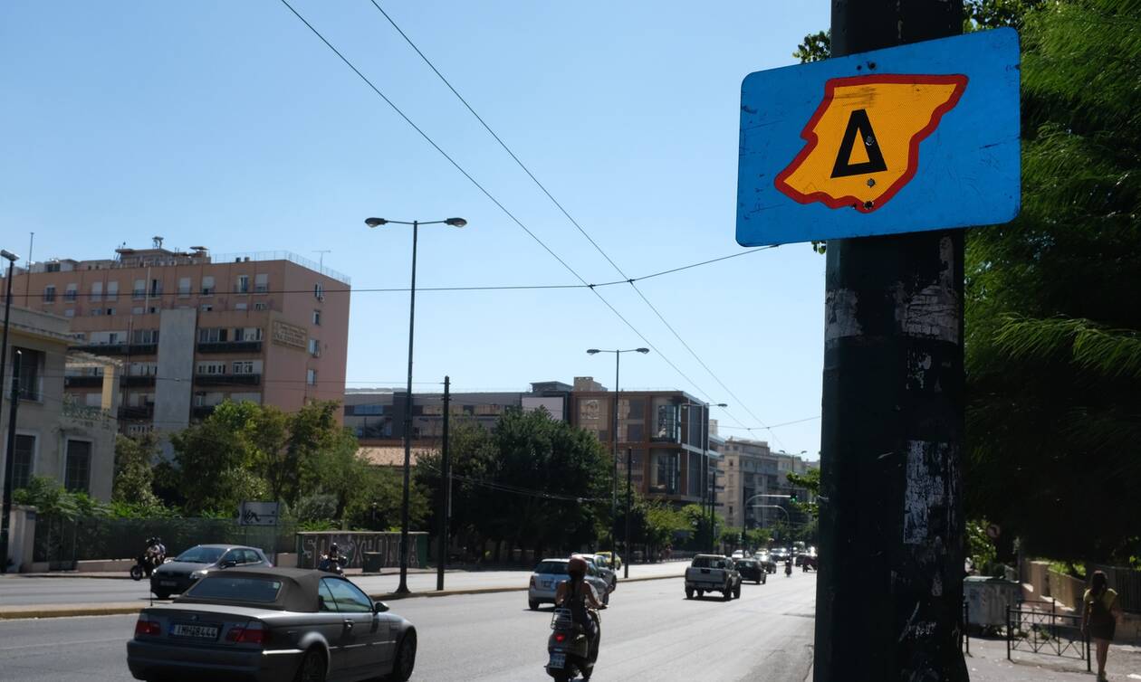 Προσοχή: Αλλάζουν όλα στην οδήγηση στην Αθήνα από τις 25 Οκτωβρίου