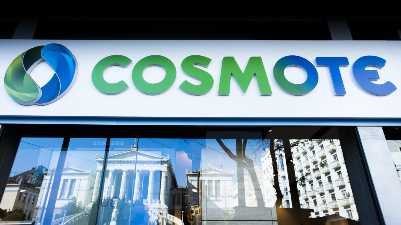 Τρελή προσφορά της Cosmote για τις γιορτές σε όλους: Πώς θα την πάρετε
