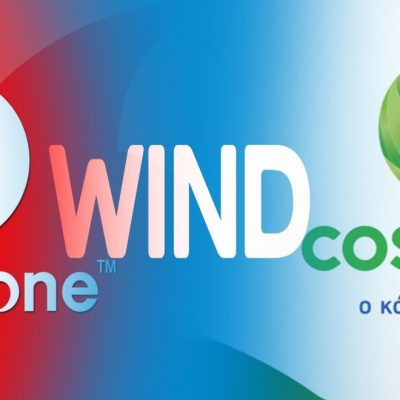 Cosmote, Vofafone, Wind: Συναγερμός! Η νέα εταιρεία στις τηλεπικοινωνίες που τους απειλεί