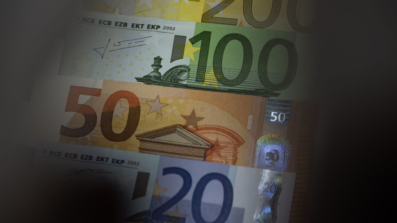Έκτακτο επίδομα 250 ευρώ: Ελέγξτε τους λογαριασμούς σας – Μπήκαν τα λεφτά