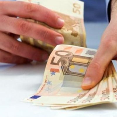Επίδομα 250 ευρώ: Μήπως δεν πήρατε τα λεφτά; Τι πρέπει να κάνετε