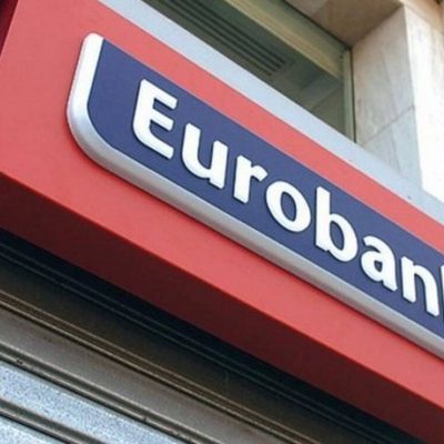 Κάτι τρέχει με την Eurobank – Γιατί εξαφάνισε τα ΑΤΜ, λουκέτο σε δεκάδες καταστήματά της