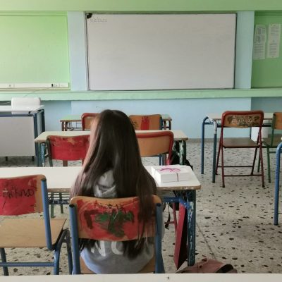 Ανατροπή -«βόμβα» με τα σχολεία: Έκτακτη ανακοίνωση! Πότε ανοίγουν τελικά