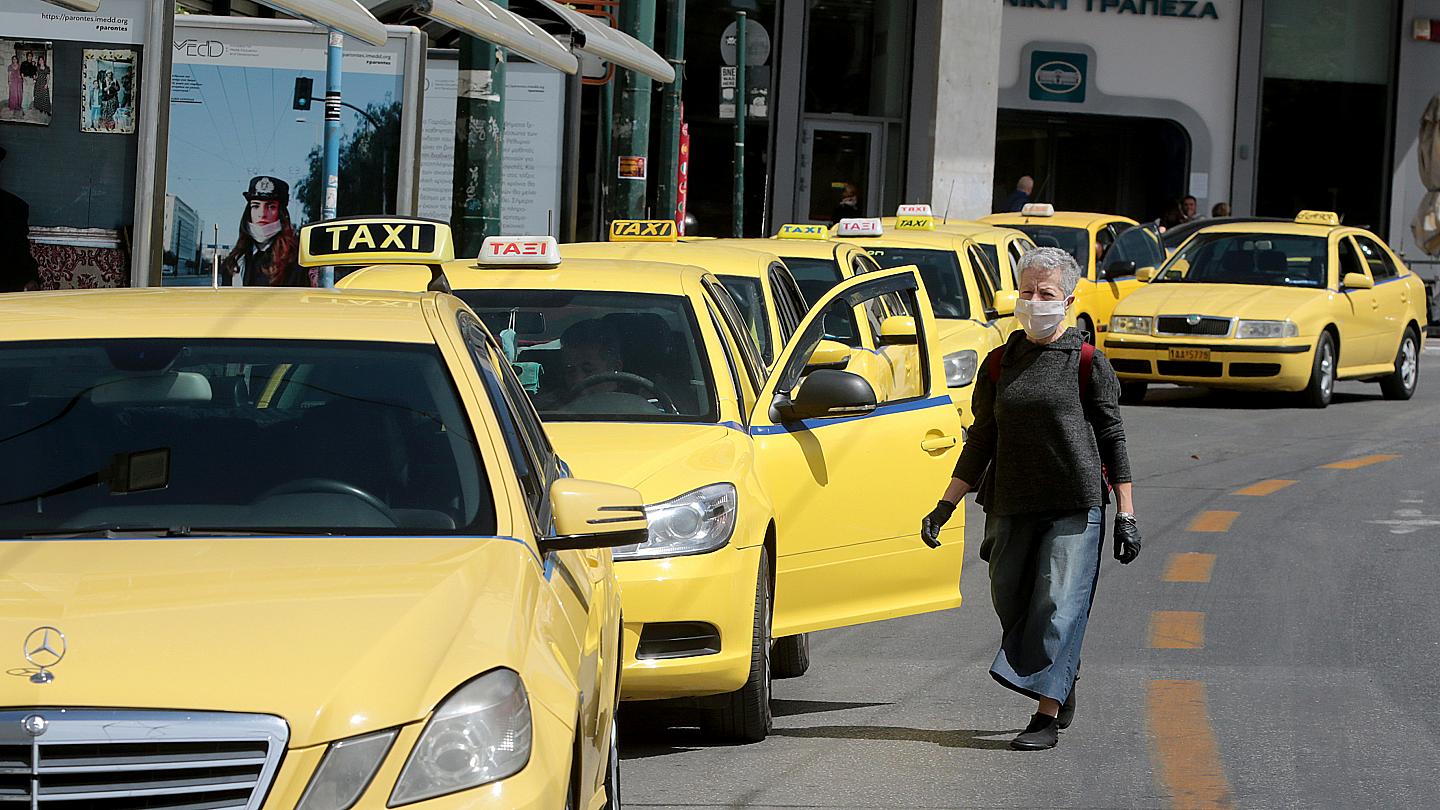 Ταξί: Αυξάνονται τα κόμιστρα – Ποιοι δικαιούνται επιδότηση 22.500 ευρώ
