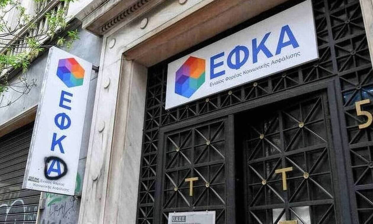 Αυτό είναι το ελληνικό κράτος: Ο ΕΦΚΑ μπλόκαρε αυξησεις σε 180.000 συντάξεις