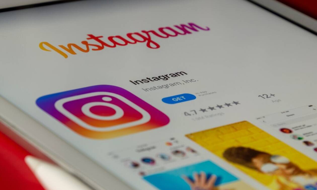 Instagram: Νέες αλλαγές στα stories - Ήρθαν ξανά τα πάνω... κάτω