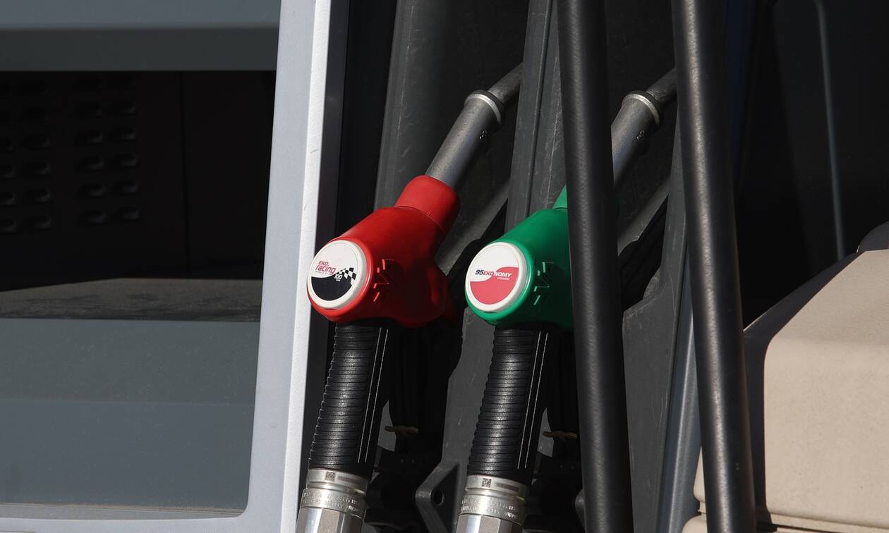 Επίδομα βενζίνης: Πώς θα πάρετε την κάρτα καυσίμων - Αναλυτικά η διαδικασία